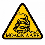Don't Tread On My Rights Molon Labe Snake Sticker - 4 Inch