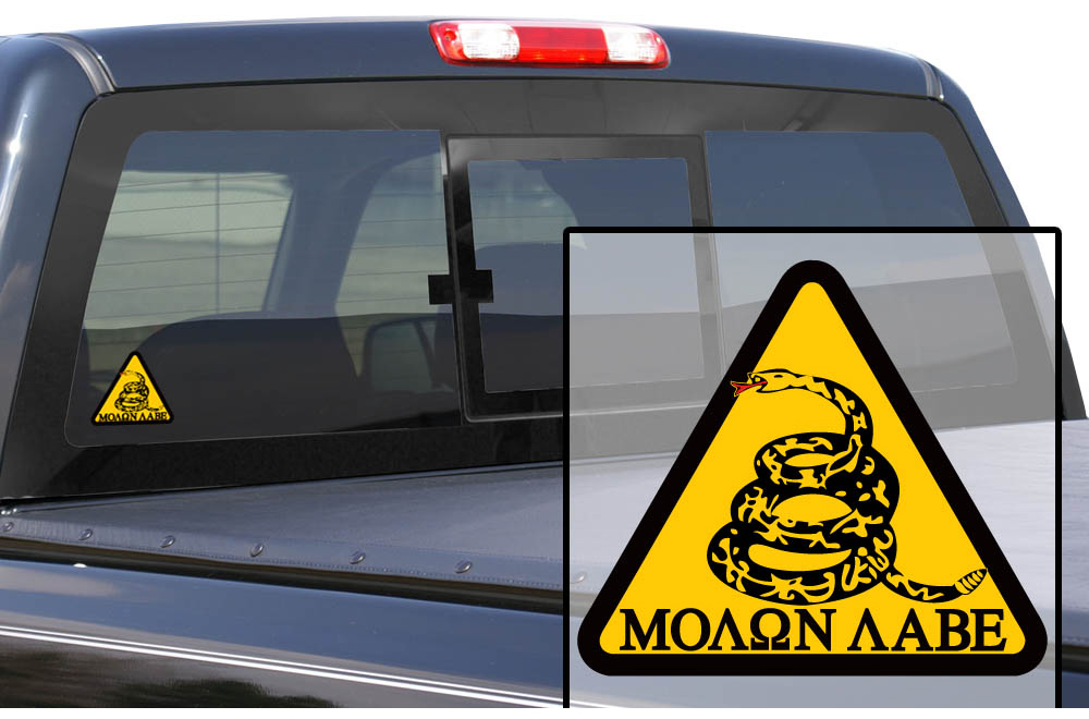Don t Tread On My Rights Molon Labe Snake Sticker 4 Inch